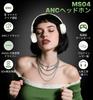 Hmusic Bluetooth Headphones with Japanese Voice Up To 80 Hours Wireless Audio Compatible 4 ANC Noise Cancellation ENC 40ms Low Latency Gaming Sound