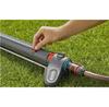 Дождеватель Gardena AquaZoom S