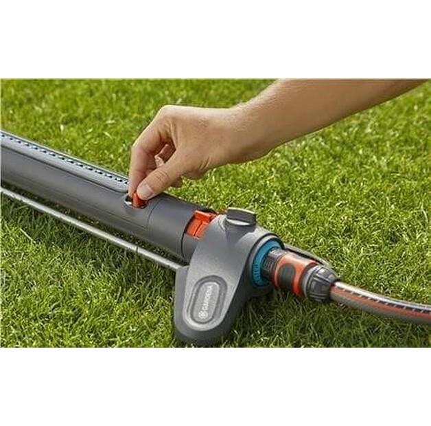 Дождеватель Gardena AquaZoom S