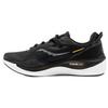 Runshield Slip Resistant, Abrasion Resistant, Waterproof Low Top Casual Running Shoes Unisex Black Yellow S28185-4