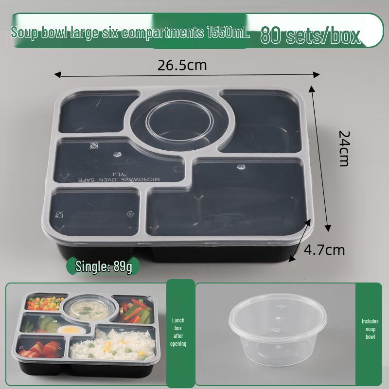 

Shixun Disposable 6-Compartment Bento Box Set