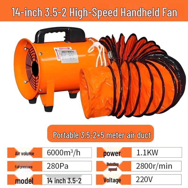 Ao Jing Portable Industrial Axial Fan