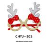 Festive Christmas Eyeglass Frames for Adults & Kids - Creative Holiday Party Accessories & Gifts