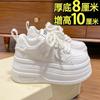 Damesschoenen – Sneakers