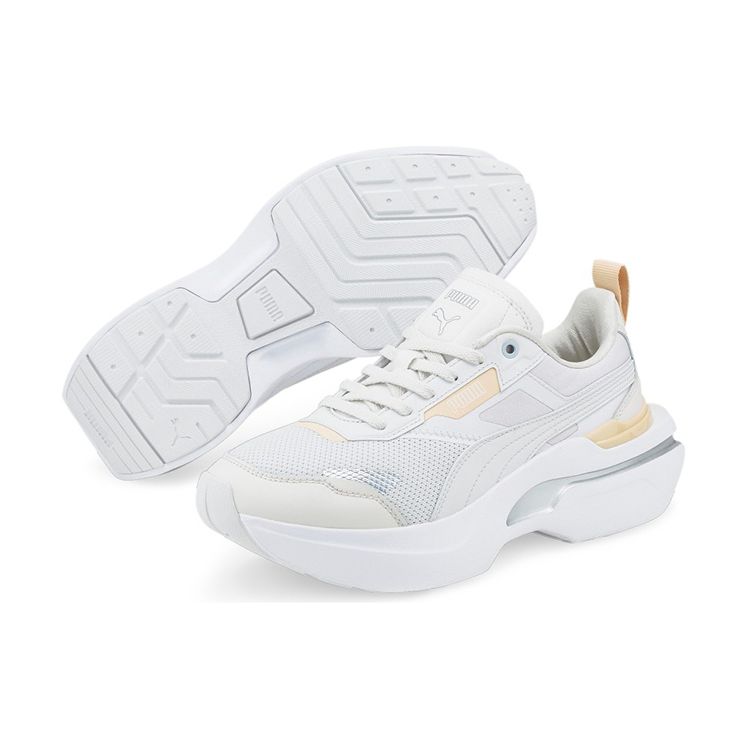Puma Kosmo Rider Metallic Women's White Gray 384892-02