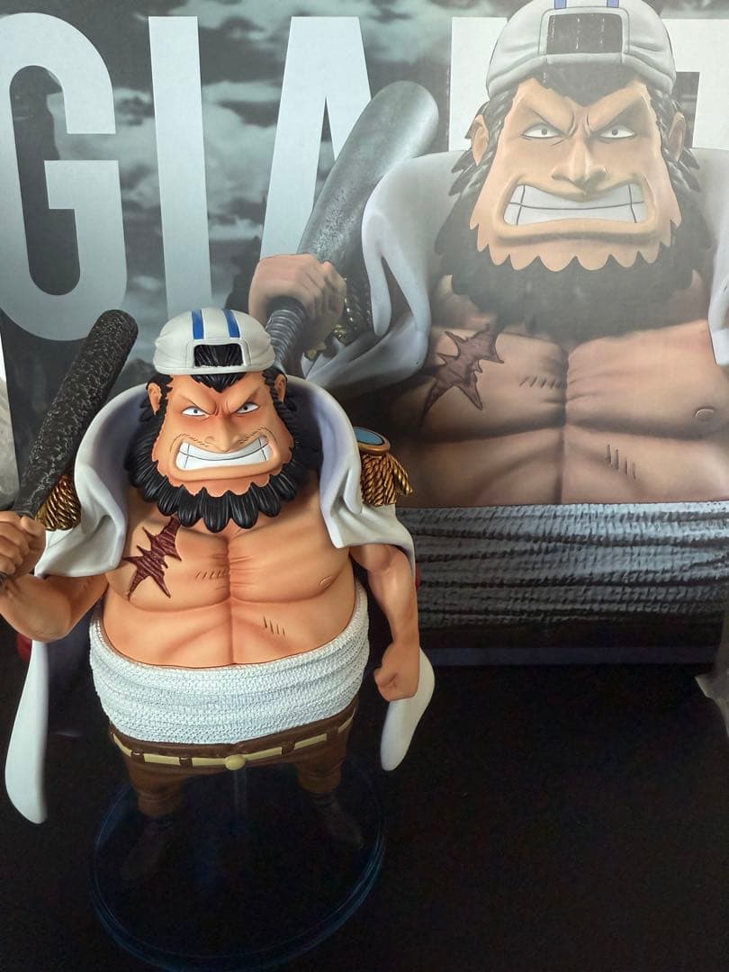 

[USED] One Piece Navy Admiral Figure