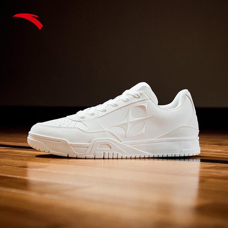 ANTA SKYSPACE Low-Top Lifestyle Basketball Shoes US 8.5