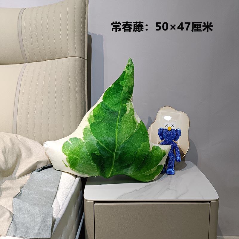 Fully Stuffed Green Leaf Plush Pillow Simulated Soft Plant Cushion Monstera Maple Plushie Peluche Sofa Chair Bed Decor Gift