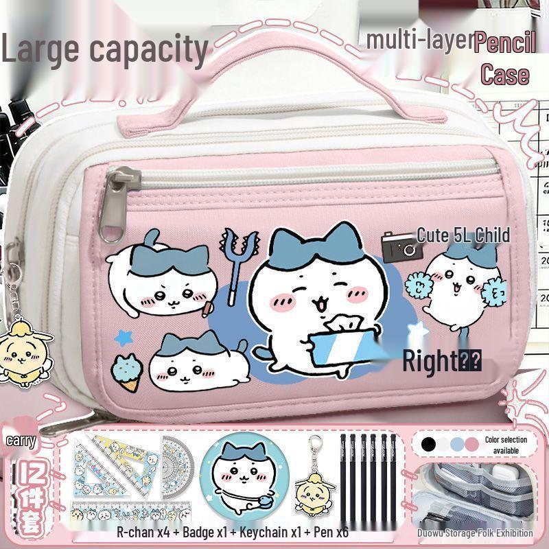 Chiikawa Pencil Case - Large Capacity Stationery Box for Girls, Primary and Junior High School Students, New Style.
