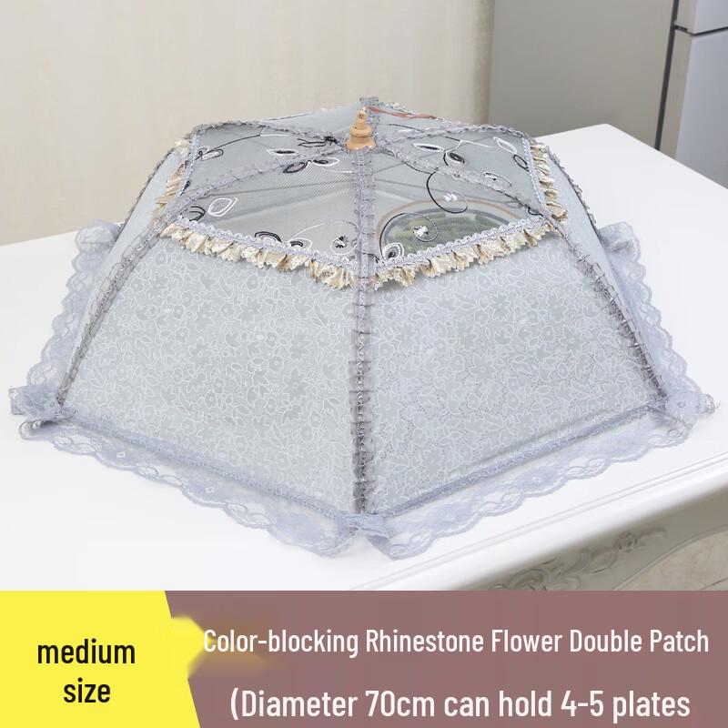Household Foldable Food Cover
