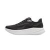 Li-Ning Chao Ying Men's Running Shoes