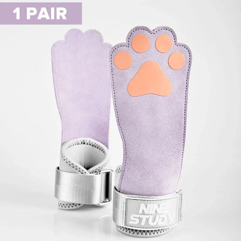 Leather Dog Paw Fitness Power Straps Non-slip Dog Paw Deadlift Power Straps  Build Muscle