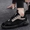 Fashion Men's Shoes Rubber Sole Outdoor Running Shoes Sports Casual Shoes Training Men's Shoes