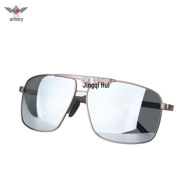 Классические солнцезащитные очки-авиаторы Арсенал