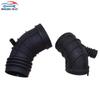 SMILING WAY Intake Air Flow Meter Boot Rubber Hose Pipe For BMW E46 325 330 i / Xi / Ci Z3 # 13541438759 , 13541438761
