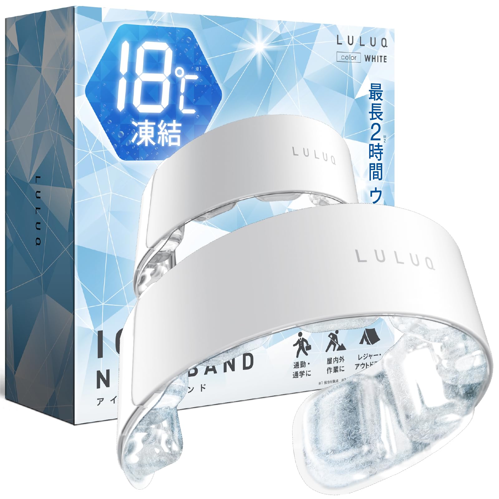 

LULUQ Cool Heatstroke Prevention Neck Cooler by a Good Design Award Winning Designer x Lasts Up to 2 Ring, [Designed 18°C + Hours] (White) белый