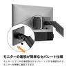Archis Gas Spring LCD Monitor Supports Monitors Up To 40 Inches Arm, (2-12kg) AS-MABG06
