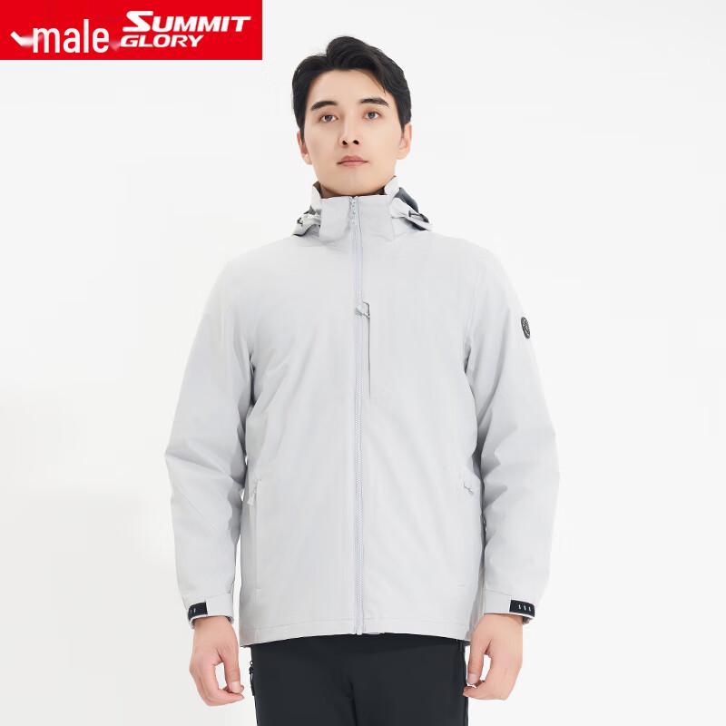 Lansheng Tianxia Men s Lightweight Outdoor Windproof Waterproof Jacket MD7136 L