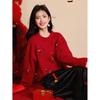 Women's Beaded Butterfly Wool Blend Knit Sweater