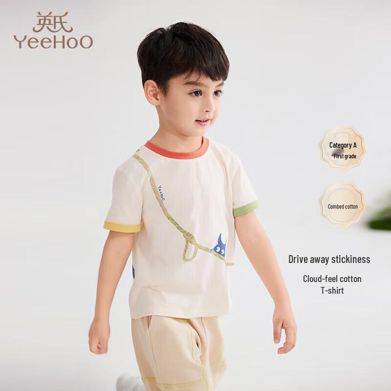 

YEEHOO Infant Toddler Pure Cotton Short Sleeve T-Shirt 90