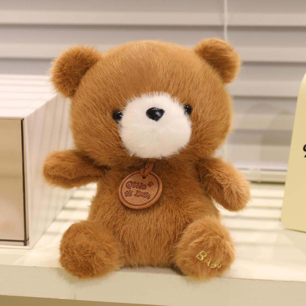 Xiang Dundun Happy Land Raccoon Plush Doll - Cute Trendy Desktop Companion