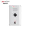 Hikvision Visual Alarm Box with 256G Memory Card and Siren