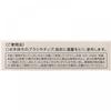 Wisse The Contour Color Br350 Hazel Brown 2.5g