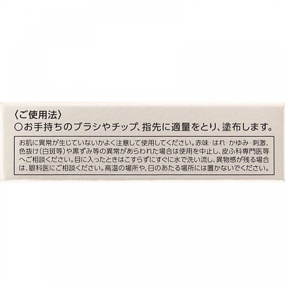 Wisse The Contour Color Br350 Hazel Brown 2.5g