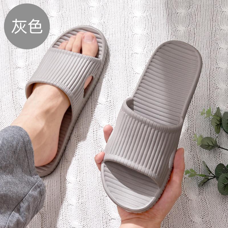 Cool slippers household summer bathroom bath non-slip soft bottom home indoor plastic four-season slippers