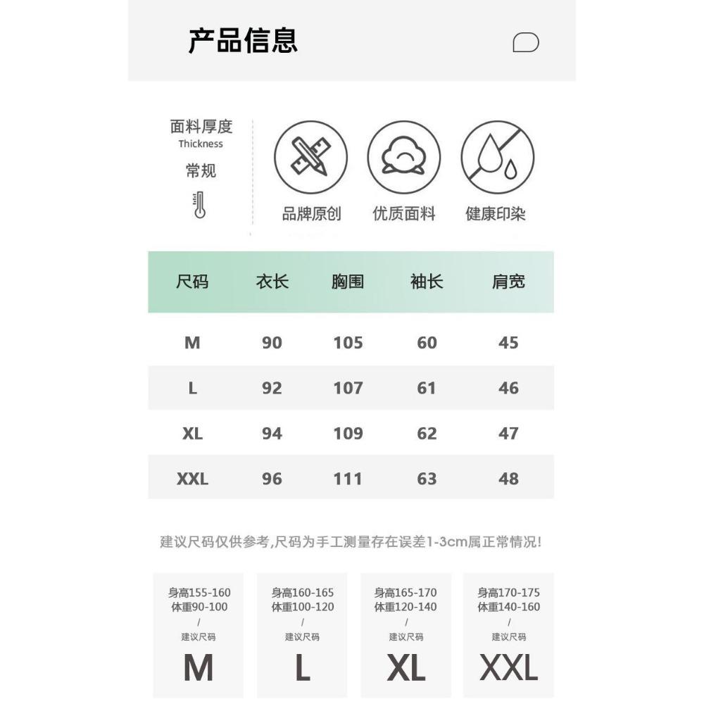 Sweet Cartoon Princess Style Nightgown for Women In Summer New Sexy Suspender Bubble Wrinkle Cloth Home Clothes