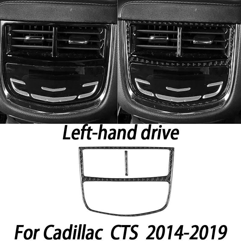 Carbon Fiber Car Interior Accessories Center Console Panel Door Handle Gear Shift Decorative Stickers For Cadillac CTS 2014-