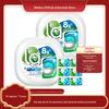 La 50 Laundry Pods: 2 Boxes with Concentrated 4-in-1 Detergent & Fragrance Beads, Gentle Protection