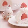 San-X Sugar Cocomu "Sweet Memory Time" Tenori Plushie Loris MO95301 Size: H70×W45×D70mm