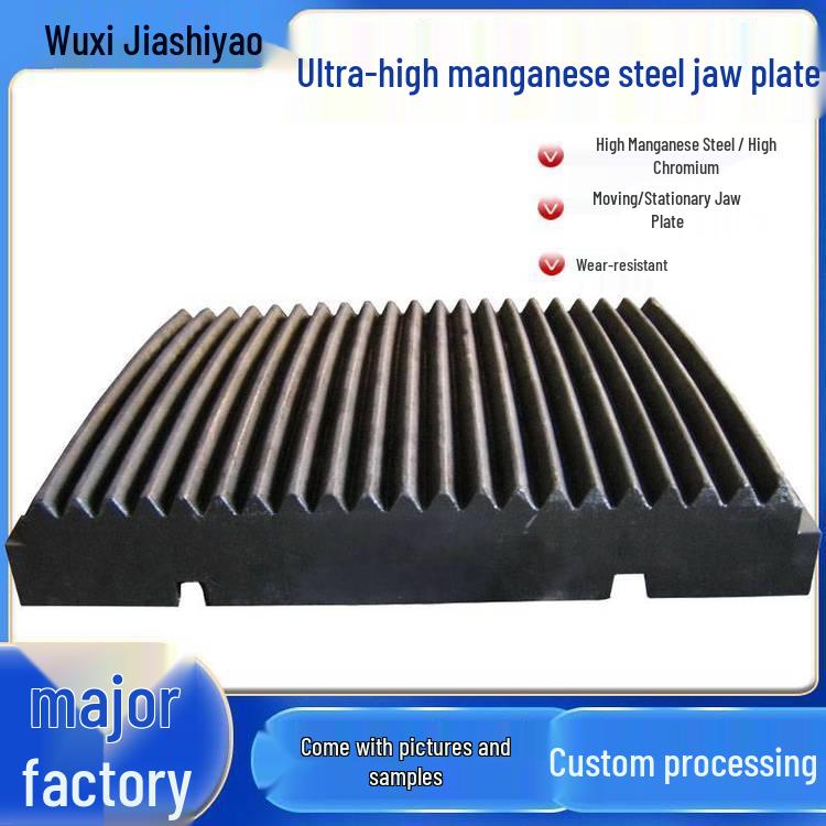High-Manganese and High-Chromium Wear-Resistant Crusher Jaw Plate