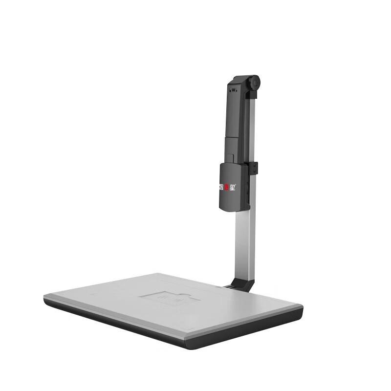 

Zhuhuixing Jieyu JY104C A4 Document Scanner with ID Reader