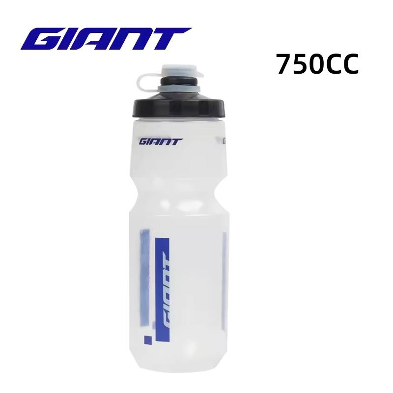 GIANT 600ml/750ml Bicycle Bottle MTB Road Bike Water Bottle Outdoor Sports PP Bottles Portable Large Capacity Drink Cycling Cup 1