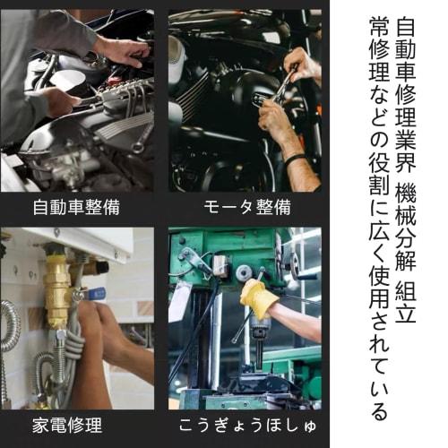 QuickYen Hex Offset Socket Wrench, Angle Open Socket (8mm, 10mm, 12mm, 14mm, 17mm), L-Type Drill Wrench, Metric L-Type Socket Wrench (10mm, 1 Piece)