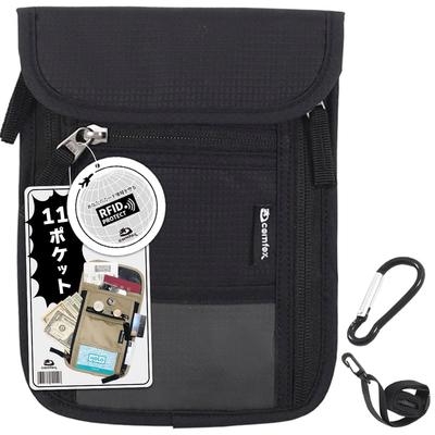 Passport Security Neck Card Case [comfox] Case, Pouch, Strap, Anti-skimming,