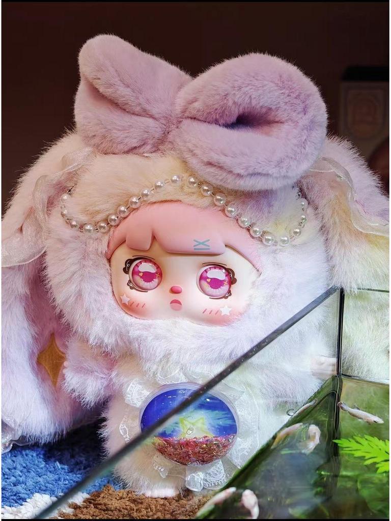 Mocici Sugar Heart Rabbit Magic Plush Blind Box - Cute Bag Pendant Gift