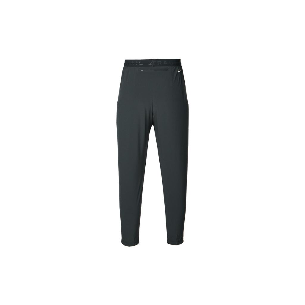 Nike Dri Fit Knitted Sweatpants Men's DX0856-010