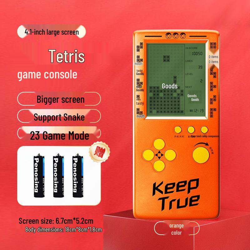 Tetris Handheld Game Console with 4.1-Inch Screen, 23 Games