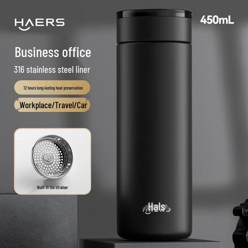 Haers 316 Stainless Steel Business Thermos Mug