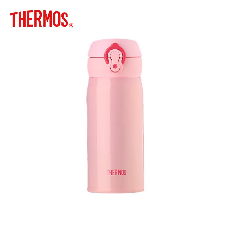 Thermos JNL-352 Stainless Steel Vacuum Insulated Portable Mug 350ml