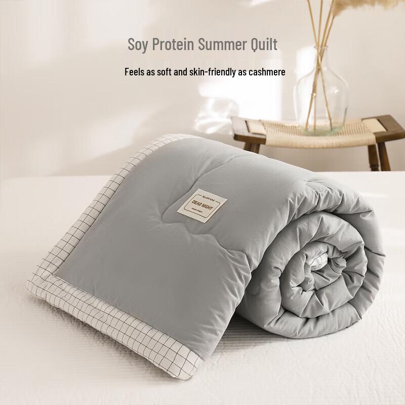 HLA Home Soy Fiber Summer Cooling Comforter