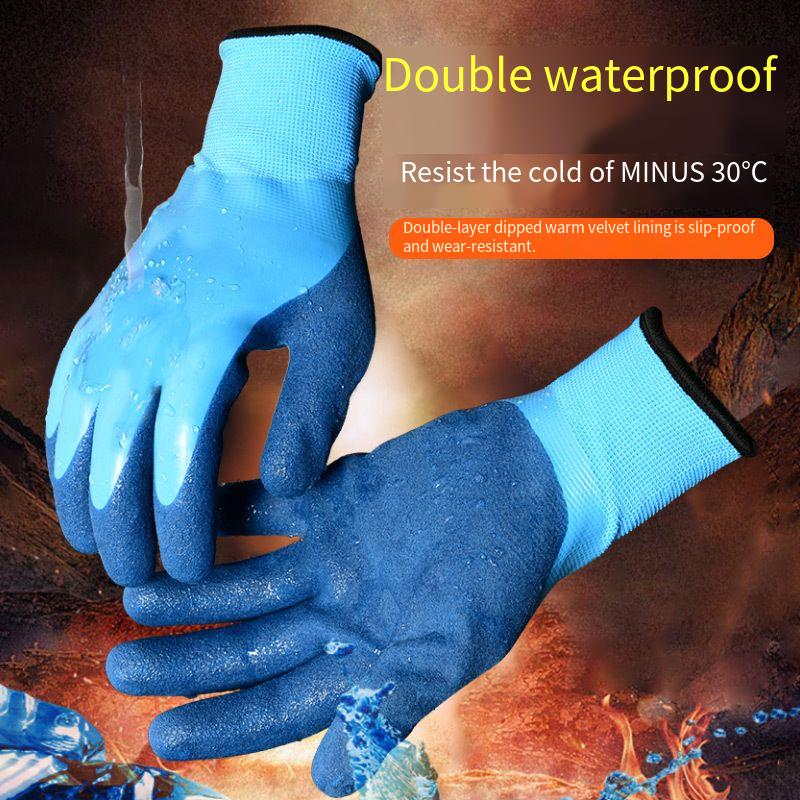 -30 Thickened Work Gloves Waterproof Windproof Coldproof Full Finger Gloves Winter Padded Outdoor Riding 1 pair -20°Gloves