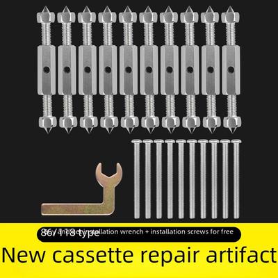 Universal 86-Type Concealed & Open Dark Box Repair Kit for Switch and Socket Junctions
