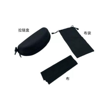 

Led Rechargeable Reading Glasses With Light Enlargement Function Hot-Selling 200% Enlargement 300% Multiple Reading Glasses