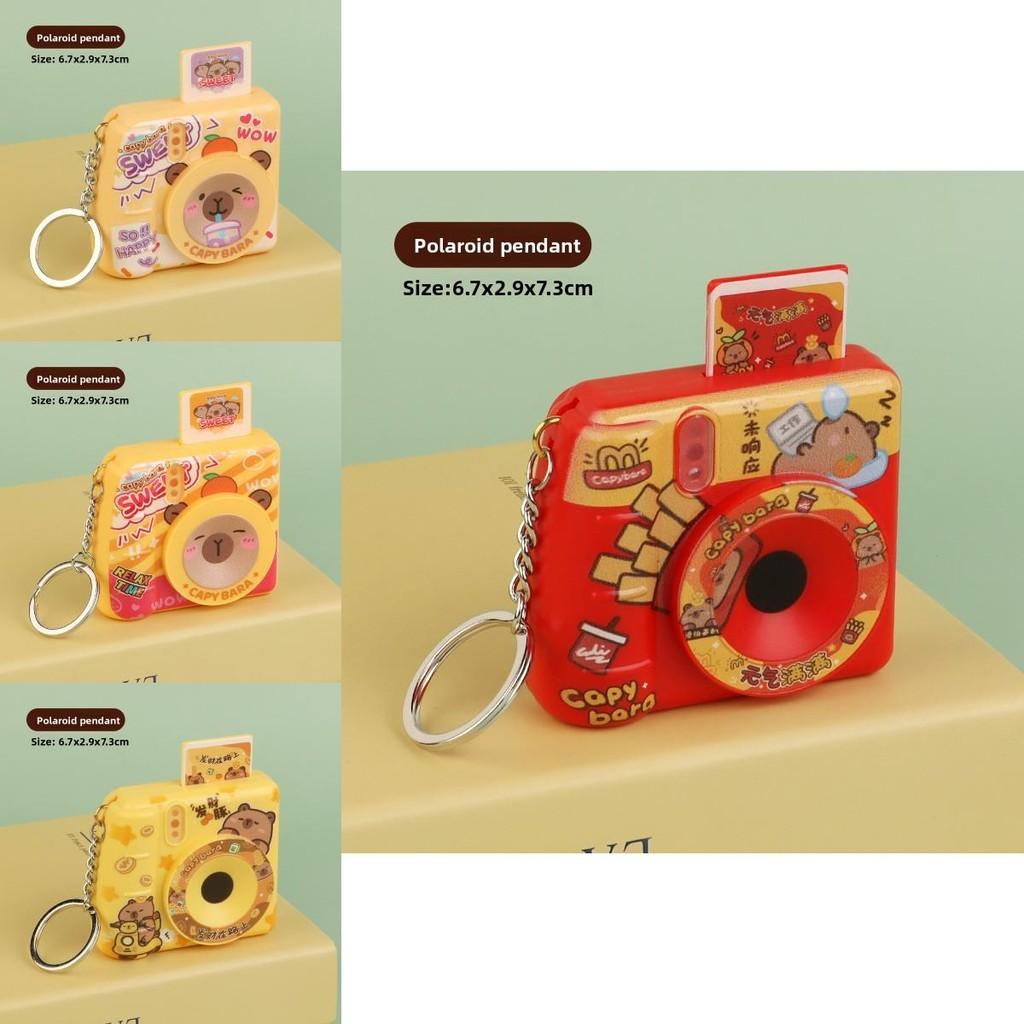 Capybara Camera Flash Keychain With Light And Sound For Kids Gift