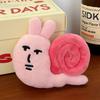 2 Pcs Tricky Cat Pink Rabbit Snail Doll Pendant Creative Plush Doll Keychain Pendant Couple Gift