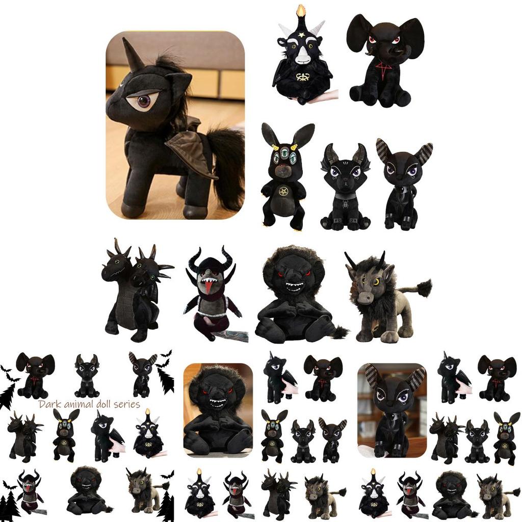 Xunkun Dark Animal Plush Toy With Five-pointed Star Elephant And Rabbit